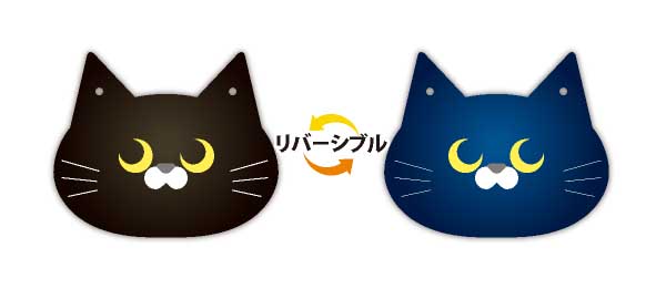 ハロウィン猫フラッグ画像